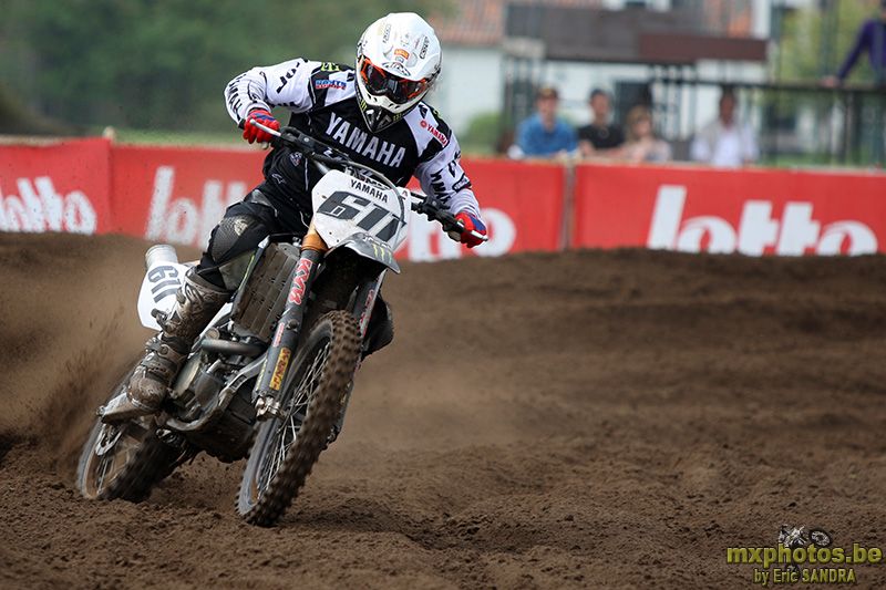 Int MX1 MX2 MX3 Joshua COPPINS