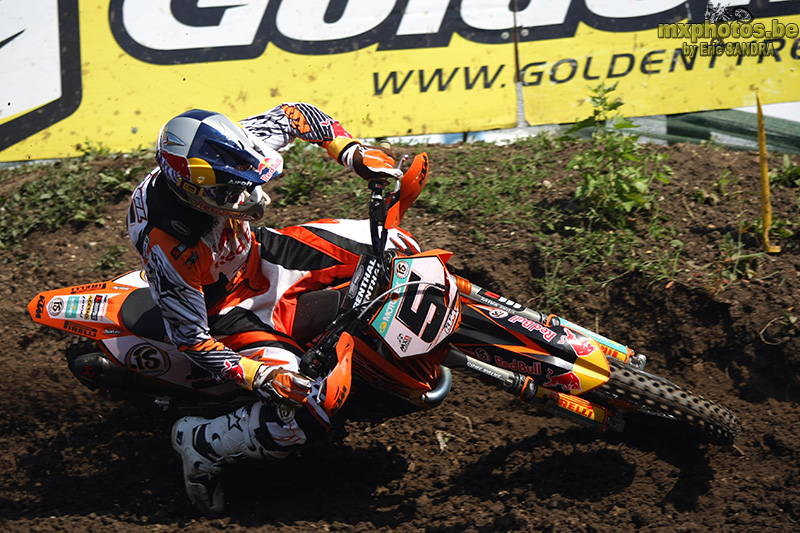 MX1 Max NAGL